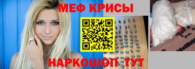 ALPHA PVP Конаково