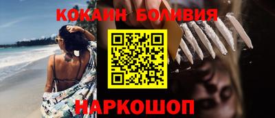 ALPHA PVP Конаково
