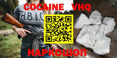 apvp Коммунар