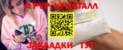 MDMA Premium VHQ Кинель