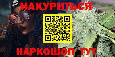 apvp Коммунар