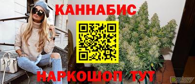 apvp Коммунар