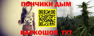 apvp Коммунар
