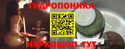 ALPHA PVP Конаково