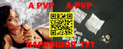 соль курить ск Кимры
