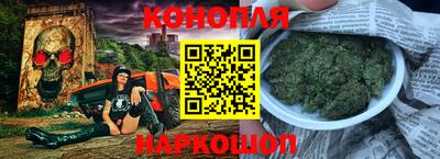 ALPHA PVP Конаково
