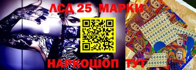 ALPHA PVP Конаково