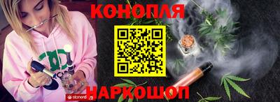 apvp Коммунар
