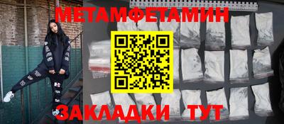 скорость mdpv Комсомольск-на-Амуре