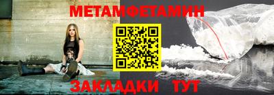 скорость mdpv Комсомольск-на-Амуре