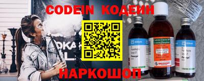 apvp Коммунар