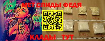 apvp Коммунар