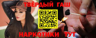 ALPHA PVP Конаково