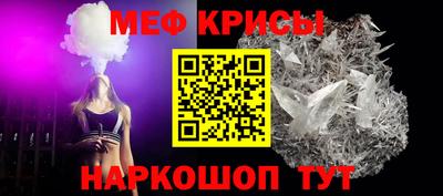 скорость mdpv Комсомольск-на-Амуре