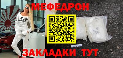 ALPHA PVP Конаково