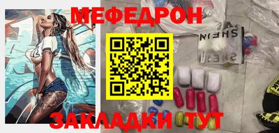 ALPHA PVP Конаково