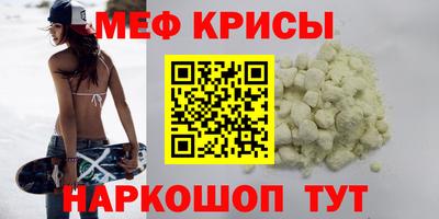 ALPHA PVP Конаково