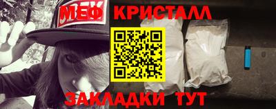 apvp Коммунар