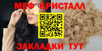 apvp Коммунар